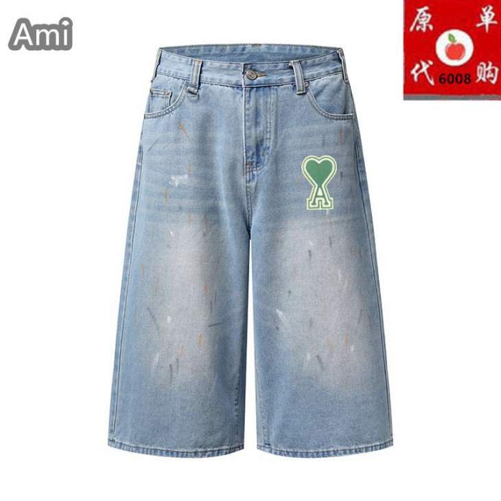 Picture of Ami Jeans Short _SKUAmisz28-3825tr016671